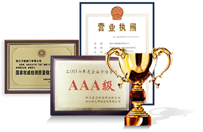 嚴(yán)苛的質(zhì)量管理流程，確保產(chǎn)品高品質(zhì)